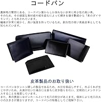 Amazon | [ポーター]PORTER BILL CORDVAN ビル コードバン カード